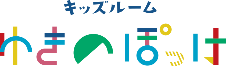 キッズルーム　ゆきのぽっけ Logo